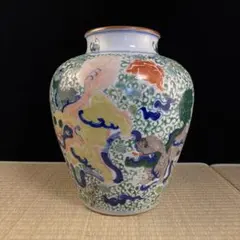 建窯 孫建興 銀禾目天目茶碗 建盏 煎茶 茶道具 美術目録 本物保証 中国美術 建窯 孫建興 銀禾目天目茶碗 建盏 煎茶 茶道具 美術目録 本物保証 中国