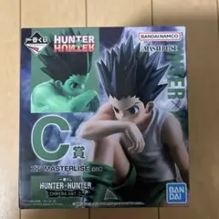 一番くじHUNTER×HUNTERキメラアント②
