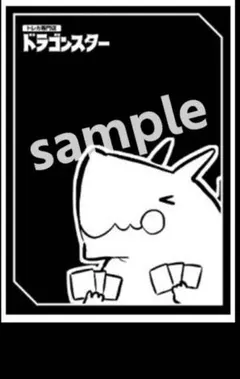 【新品未開封】14個セット 遊戯王特製プロテクター 10枚入り 全2種 2025年最新】特製プロテクターの人気アイテム - メルカリ