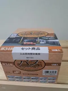 Item thumbnail for item 52f8c7b6-4c3b-47f4-a4aa-cce194f1c1f7