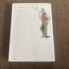 Item thumbnail for item 52c387cb-34d6-4d6f-8019-fc76d3dd634d