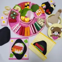 フェルト　ままごと　手巻き寿司