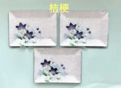 2026年最新】七宝焼き 皿の人気アイテム - メルカリ