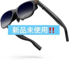 ⭕️新品未使用⭕️VITURE Pro XR スマートグラス 135インチ大画面