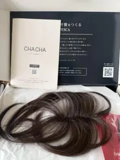 HAIRMATE チャチャby PESCA ウィッグ ロング ソフトブラック - メルカリ