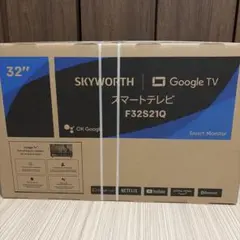 SKYWORTH 32型 スマートテレビ F32S21Q - メルカリ