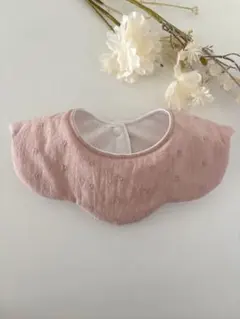 ハンドメイドベビースタイ　360度　もくもく型　レース刺繍　ピンク