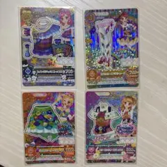 アイカツ トレーディングカード 4枚セット