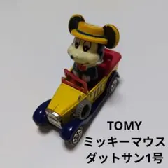 トミー　ミッキーマウス　ダットサン　ミニカー