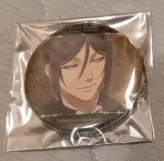 Item thumbnail for item 93e06e91-a7b1-4aec-bcaf-c648fa3363d6