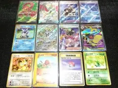 ポケモンカード整理品12枚