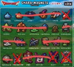 1点から購入可 ドラゴンクエスト キャラマグネッツ 内袋未開封 メモカード付