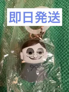【未開封】ダンダダン　めじるしアクセサリー　セルポ星人