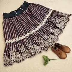 アクシーズファム 花柄 刺繍 トリコロールカラーストライプ ハイウエストスカート