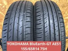 T-911【バリ山/2023年製造】ヨコハマ！165/65R15 81S【2本】 - メルカリ