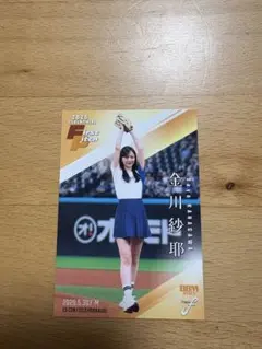 n*o様 BBM FUSION2025超ときめき宣伝部菅田愛貴 サインカード - メルカリ