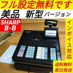 シャープレジスター XE-A407 PC連携売上管理 上位機種 444777 - メルカリ