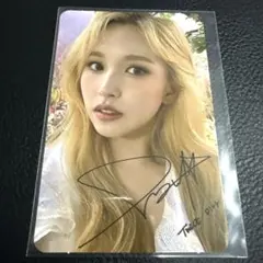 TWICE トレカ MORE & MOREモアモア　ミナ　⑧