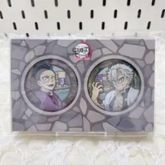 ご当地マンホール風缶バッジセット 大阪 不死川実弥 不死川玄弥 不死川兄弟