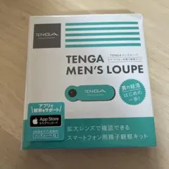 Item thumbnail for item c008cabe-2c48-4893-aac2-fd4c75c3e52b