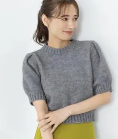 グレー パフスリーブ クロップドニット