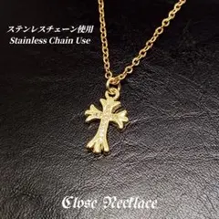 ●ステンレスチェーン使用●　クリスタル クロスネックレス　ゴールド　cs014