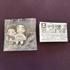 鬼滅の刃 キャラばんちょうこうラバーマスコット 拾参ノ型 無限城編 狛治＆慶蔵