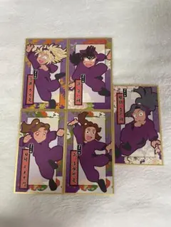 忍たま乱太郎 忍たま 華絵札色紙コレクション 四年生