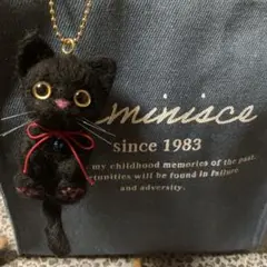羊毛フェルト黒猫ちゃん