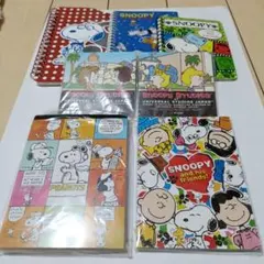 星*の様 スヌーピー メモ帳 リングノート色々セットまとめて 非売品含む