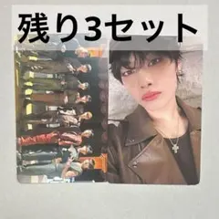 ふりる様 リクエスト 2点 まとめ商品