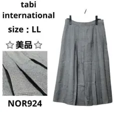 Item thumbnail for item 3ea3896d-c05d-4bc3-8163-bf092bfa17db