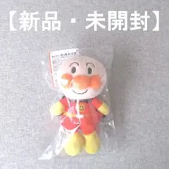 アンパンマン ぬいぐるみ プリちぃ★ビーンズSplus 新品未開封