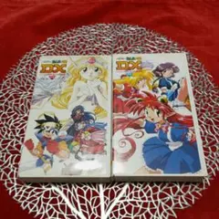 NG騎士ラムネ&40DX クワク時空の大冒険 第1巻 第2巻セット VHS