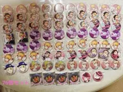 うたの☆プリンスさまっ♪ うたプリ 来栖翔 76個セット 缶バッジ 缶バッチ