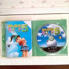 【PS3ソフト】みんなのGOLF 5 PLAYSTATION3 the Best