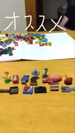 2025年最新】レトログリコの人気アイテム - メルカリ