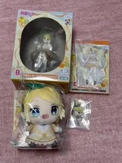 フリューくじ 鏡音リンセット