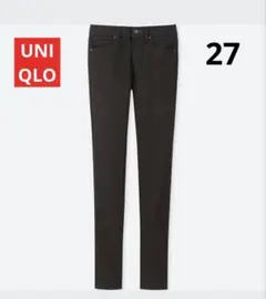 ウルトラストレッチジーンズ