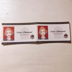 ツイステカフェ ケイト2点セット