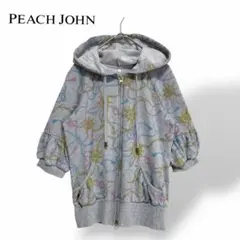 Item thumbnail for item 5f898bfc-6315-4e3d-8bef-d6d29e1e2e38