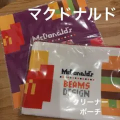 即購入OK マクドナルド　ポーチ　クリーナーセット