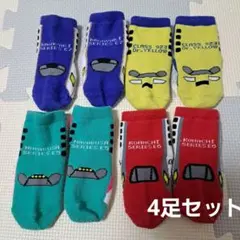 189　靴下　キッズ靴下　新幹線　はやぶさ　こまち　かがやき　ドクターイエロー