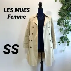 【LES MUES Femme】AOKI トレンチコート スーツベージュ 大人気