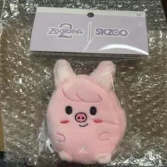 Straykids SKZOO ズートピア コインポーチ トゥエッキ