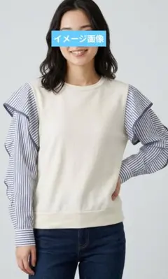 Eimee Law ストライプ切替プルオーバー 38