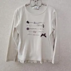 moo non non 長袖カットソー 130