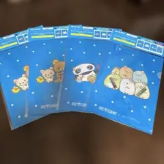 リカルデント サンエックス クリアファイル 4枚セット