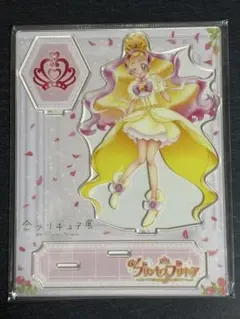 全プリキュア展　キュアフローラ　アクリルスタンド アクスタ