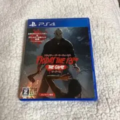 フライデー・ザ・サーティーンス：ザ・ゲーム 日本語版